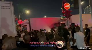 דוברות המשטרה(ירקון)...