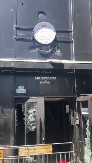 ההרס שגרמו המפגינים האריתראים למועדון בדרום תל אביב. צילום:...