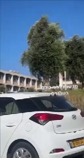 תיעוד ערבי ודיווח איתמר בן גביר (הסתער) על שכונת א-טור ירושלים...