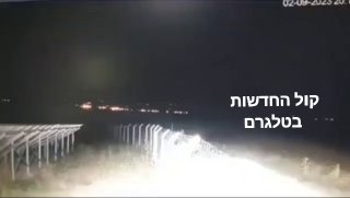 מטאור נצפה הערב מעל צפון סוריה ודרום טורקיה...