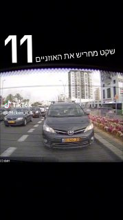 תרנגולת ויראלית (@chicken_il_3): ״איך שקט יכול להחריש אוזניים? פרק...