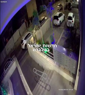 נתניה פיצוץ מטען הלילה בניסיון לחסל איש עסקים בכיר...