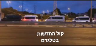 לעיר בבני ברק בכל בוקר מגיעים אלפי פלסטינים מהרשות.הדבר גורם...