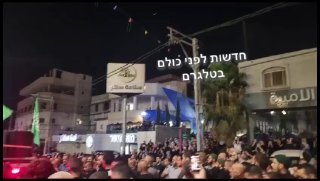 כביש 65 חסום לתנועה...