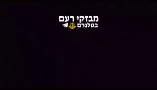 מטוסי קרב רוסיים בתקיפות אוויריות אינטנסיביות על עמדות של...