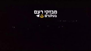 מטוסי קרב רוסיים בתקיפות אוויריות אינטנסיביות על עמדות של...