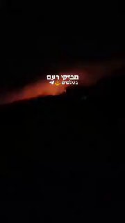 מטוסי קרב רוסיים בתקיפות אוויריות אינטנסיביות על עמדות של...