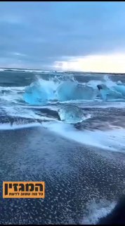איסלנד: המקום הזה נקרא חוף יהלום, שהטבע יוצר יופי כזה מקרח...