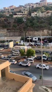 דיווח ראשוני -ארוע ירי בעיר אום אלפחם במהלכו נורה ונפצע תושב...