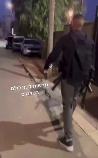 תיעוד שמתפרסם בדקות האחרונות של פעיל גיאהד איסלאמי פותח באש...