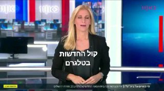 מספר החולים בקורונה במצב קשה כמעט הוכפל מאז יוני: בכל יום יש...