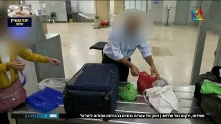 מפירות ועד פרחים: זינוק בהברחת סחורות לישראל...