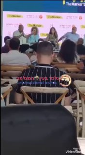 ‏הכניס לה בשיניים! יזם הנדל״ן יקי רייסנר לסגנית ראש העיר ת״א...