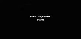 בסיס חיל האוויר של סין במחוז שאנדונג חושף מקלטי בטון חדשים...