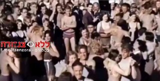 אירופה אז והיום....