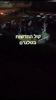 אין בושה ...