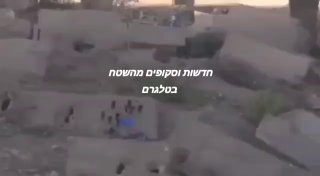 תיעוד חלק קטן מהנזק העצום במרוקו...