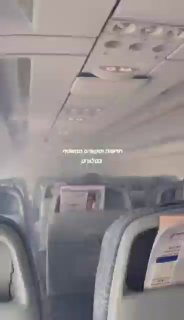 מטוס אייר צ'יינה פונה מהמסלול בנמל התעופה של סינגפור. דווח כי...