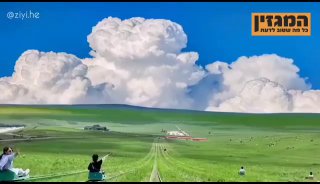מגלשות דשא בערבות Hulunbuir, מונגוליה...