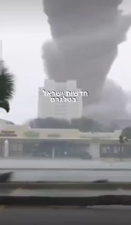 תיעוד מטורף מלוב - מעל 2000 הרוגים בסערת דניאל אלפי נעדרים...