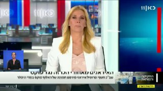 ‏בעקבות הרפורמה המשפטית: זוג רופאים בכירים, מאיכילוב ושערי...