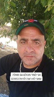 אני לומד מכולם גם מאלה שאני לא רוצה להיות כמוהם...