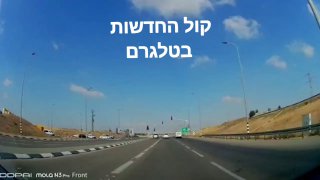 מקרה אלימות חמור בכבישי הנגב: שני קטינים מדירג'את עצרו ברמזור...