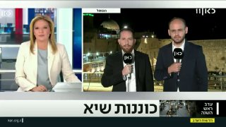 מאות התרעות לפיגועים וכוננות שיא בכל רחבי הארץ לקראת החג....