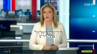 תיעוד בלעדי: ירי בין המתפרעים האריתראים בתל אביב. לפחות 15...