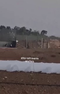 תיעוד נוסף מהצד העזתי לפיצוץ מטען החבלה ביום רביעי בגבול עזה...