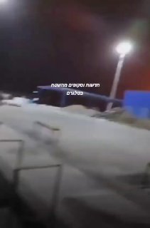 שריפה גדולה פרצה ביער שבמחוז בג'איה באלג'יריה....