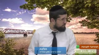 איזה סכום נתן מלך מרוקו מתנה לבר מצווה - הרב אליהו עמר...