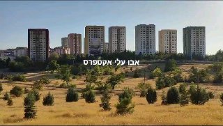 מלטיה, טורקיה: פיצוץ מבוקר של מתחם ובו 9 מגדלי מגורים שניזוקו...