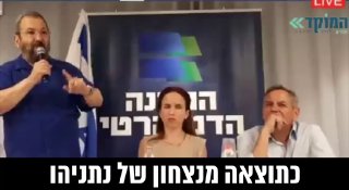 כבר ב-2022, מוביל ההפגנות אהוד ברק אומר שאם הימין יקים ממשלה -...