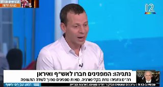 השוואות לצוררים אינן המצאה של נתניהו, ואז - איש לא גינה...