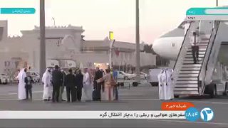🇺🇸🇮🇷🇶🇦 - אסירים איראנים ואמריקאים הוחלפו בנמל התעופה...