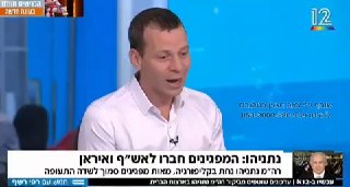 השוואות לצוררים אינן המצאה של נתניהו, ואז - איש לא גינה...