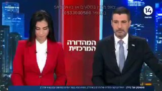 ממאסק ועד ביידן: החל ביקורו של ראש הממשלה נתניהו בארה