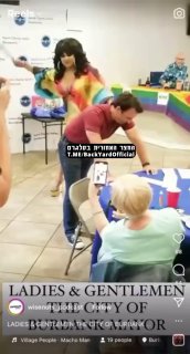 ראש העיר של ברבנק בקליפורניה ...