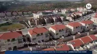 ממיליון תושבים ועד שדה תעופה: מהפכת ההתיישבות בשומרון שתשנה...