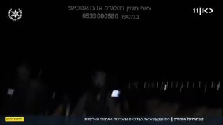 תיעוד: המשטרה פשטה על מתחם בדואי בנגב ועצרו חשודים המעורבים...