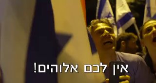 תיעוד נוסף מההפגנה אתמול בתל אביב...