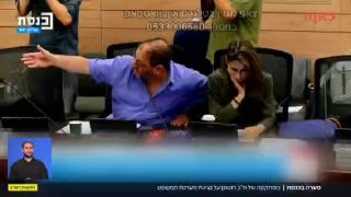 רוטמן נגד נציגת בתי המשפט: 