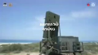 כיפת ברזל - גם בים: סדרת ניסויים במערכת 