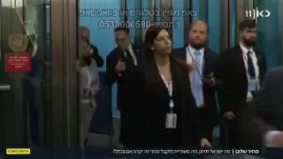 מה ישראל תיתן, מה סעודיה תקבל - ומתי זה יקרה אם בכלל...