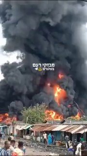 לפחות 35 בני אדם נהרגו בדרום מזרח בנין משרפה שפרצה בעקבות...