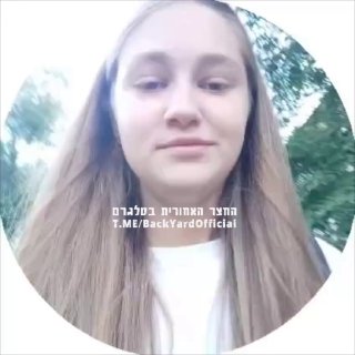 נערה אוקראינית רצתה לצלם סרטון לחברות ...