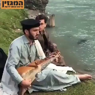 רובב - אחד מכלי הנגינה הלאומיים של אפגניסטן...