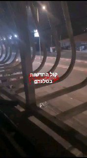 תיעוד ממטען גדול שהופעל על כוחותינו הלילה בטולכרם...