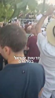 תל אביב : ערב כיפור אנשי שמאל קיצוני פיצצו את תפילות ערב כיפור...